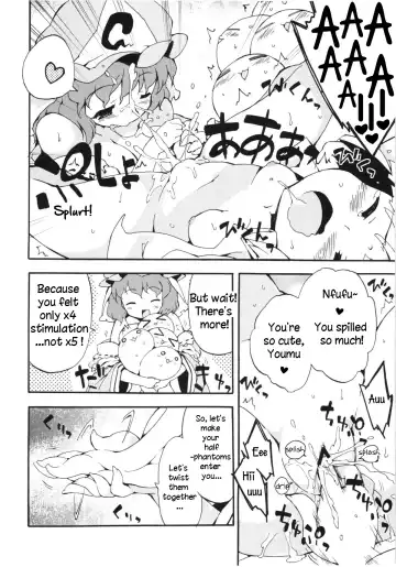 [Petenshi] Seiteki Kando Gobai Youmu no Junan Fhentai - Page 13