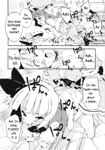 [Petenshi] Seiteki Kando Gobai Youmu no Junan Fhentai - Page 15