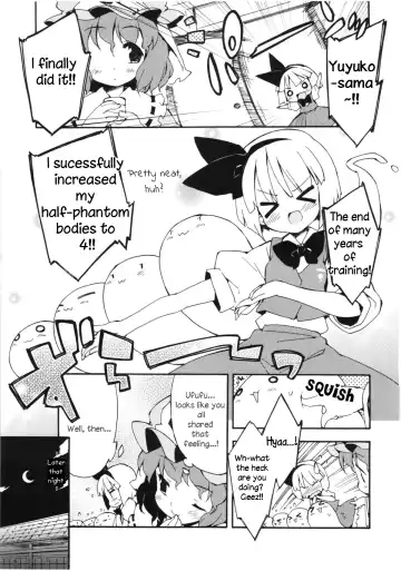 [Petenshi] Seiteki Kando Gobai Youmu no Junan Fhentai - Page 4