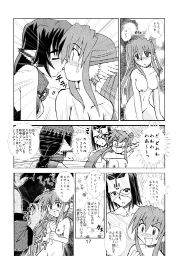 [Makoto] Ouro Kitarinaba Sachi Tookaraji Fhentai - Page 16