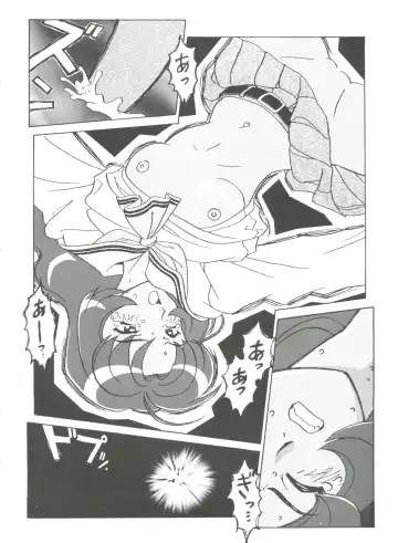 Girl's Parade 99 Cut 1 Fhentai - Page 101