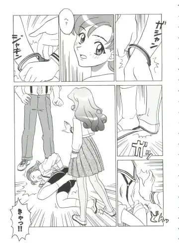 Girl's Parade 99 Cut 1 Fhentai - Page 76