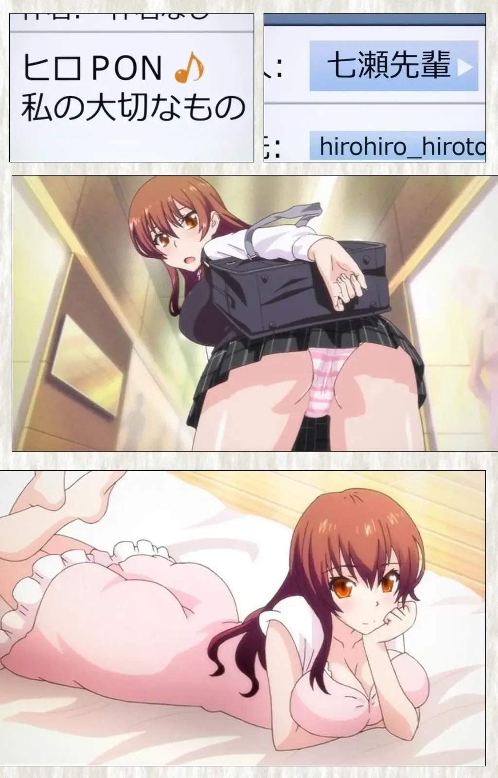 Tenioha! ～no ko Datte Honto wa Ecchi da yo?～ Complete Ban Fhentai - Page 78