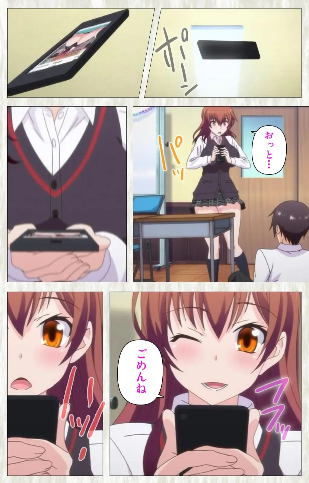 Tenioha! ～no ko Datte Honto wa Ecchi da yo?～ Complete Ban Fhentai - Page 81