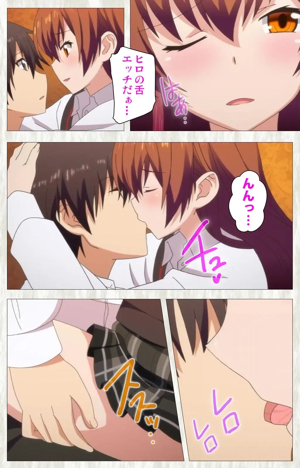 Tenioha! ～no ko Datte Honto wa Ecchi da yo?～ Complete Ban Fhentai - Page 89