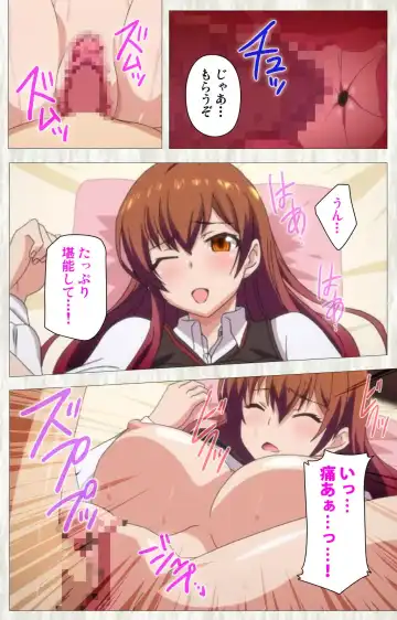 Tenioha! ～no ko Datte Honto wa Ecchi da yo?～ Complete Ban Fhentai - Page 101