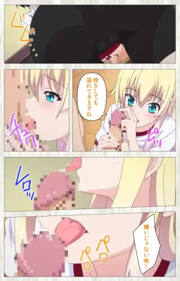 Tenioha! ～no ko Datte Honto wa Ecchi da yo?～ Complete Ban Fhentai - Page 20