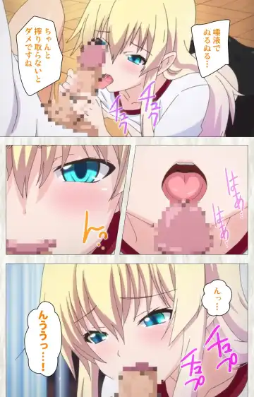 Tenioha! ～no ko Datte Honto wa Ecchi da yo?～ Complete Ban Fhentai - Page 21