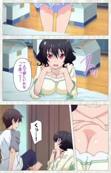 Tenioha! ～no ko Datte Honto wa Ecchi da yo?～ Complete Ban Fhentai - Page 29