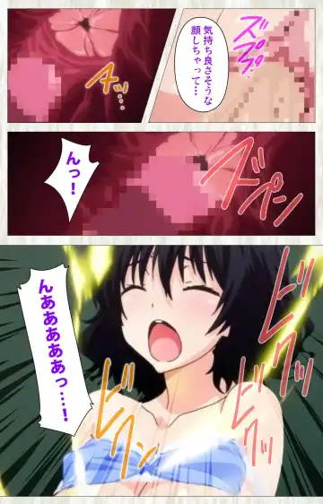 Tenioha! ～no ko Datte Honto wa Ecchi da yo?～ Complete Ban Fhentai - Page 37