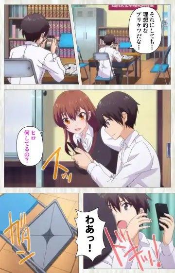 Tenioha! ～no ko Datte Honto wa Ecchi da yo?～ Complete Ban Fhentai - Page 80