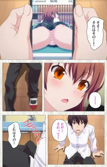 Tenioha! ～no ko Datte Honto wa Ecchi da yo?～ Complete Ban Fhentai - Page 82