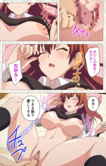 Tenioha! ～no ko Datte Honto wa Ecchi da yo?～ Complete Ban Fhentai - Page 99