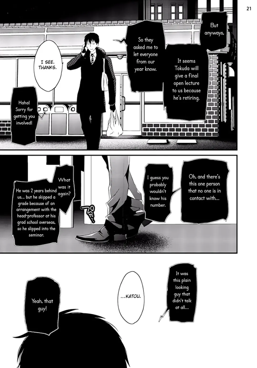 [Uehara Ari] Sex Friends Ch. 1-4 Fhentai - Page 126