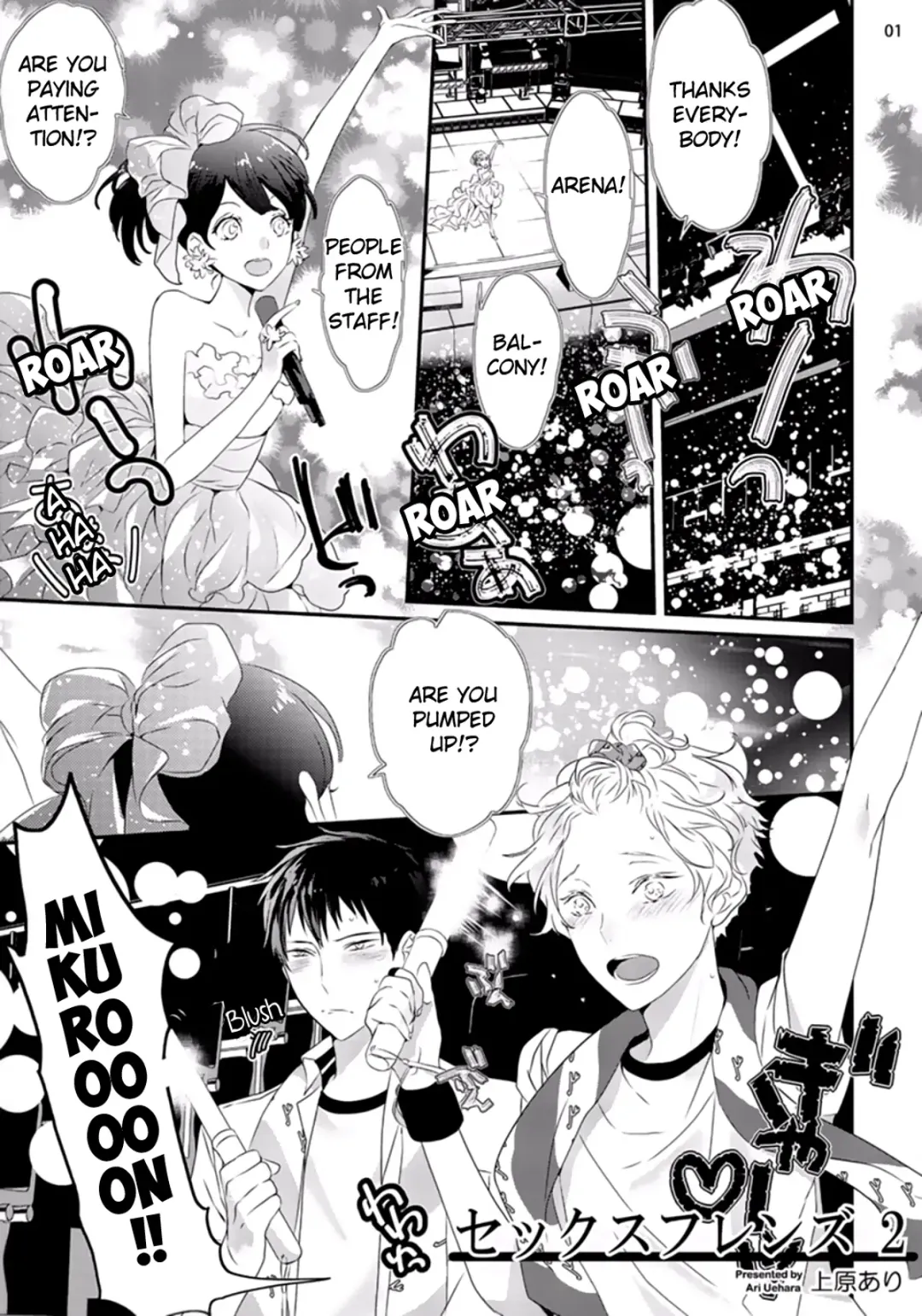 [Uehara Ari] Sex Friends Ch. 1-4 Fhentai - Page 36