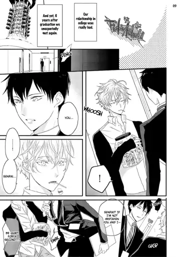 [Uehara Ari] Sex Friends Ch. 1-4 Fhentai - Page 12