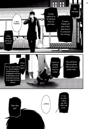 [Uehara Ari] Sex Friends Ch. 1-4 Fhentai - Page 126