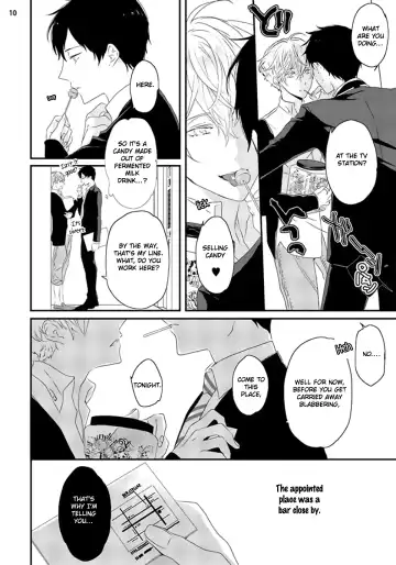 [Uehara Ari] Sex Friends Ch. 1-4 Fhentai - Page 13