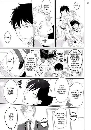 [Uehara Ari] Sex Friends Ch. 1-4 Fhentai - Page 40