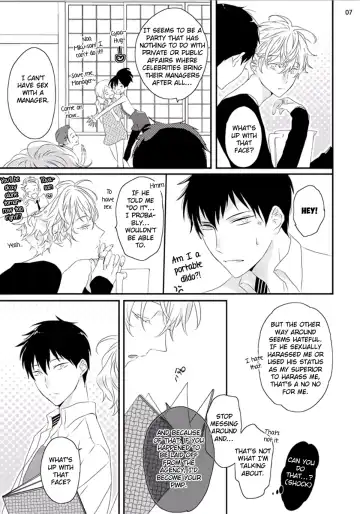 [Uehara Ari] Sex Friends Ch. 1-4 Fhentai - Page 42