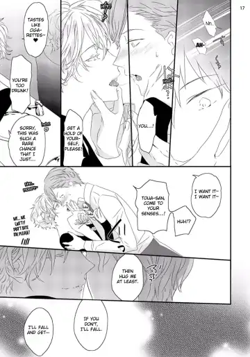 [Uehara Ari] Sex Friends Ch. 1-4 Fhentai - Page 52