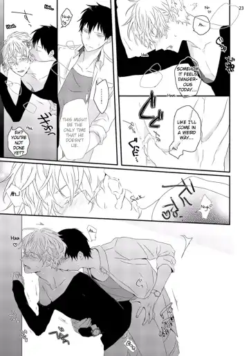 [Uehara Ari] Sex Friends Ch. 1-4 Fhentai - Page 58