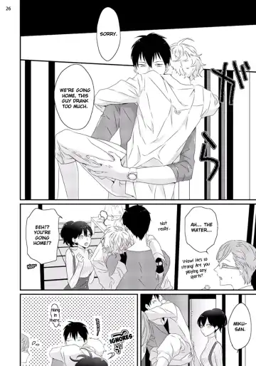 [Uehara Ari] Sex Friends Ch. 1-4 Fhentai - Page 61