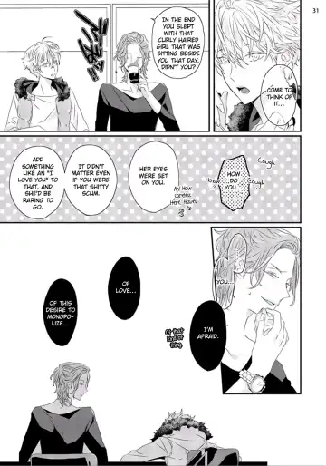 [Uehara Ari] Sex Friends Ch. 1-4 Fhentai - Page 66