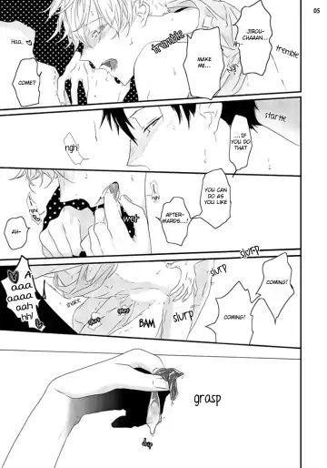 [Uehara Ari] Sex Friends Ch. 1-4 Fhentai - Page 8