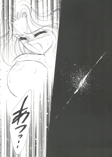 Girl's Parade '99 Cut 7 Fhentai - Page 58