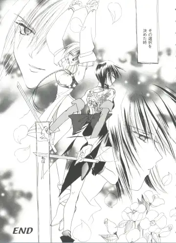 Girl's Parade 99 Cut 9 Fhentai - Page 155