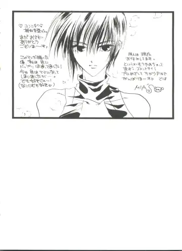 Girl's Parade 99 Cut 9 Fhentai - Page 156