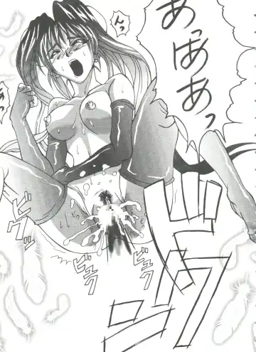 Girl's Parade 99 Cut 9 Fhentai - Page 29