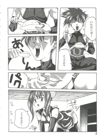 Girl's Parade 99 Cut 9 Fhentai - Page 8