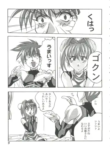 Girl's Parade 99 Cut 9 Fhentai - Page 9