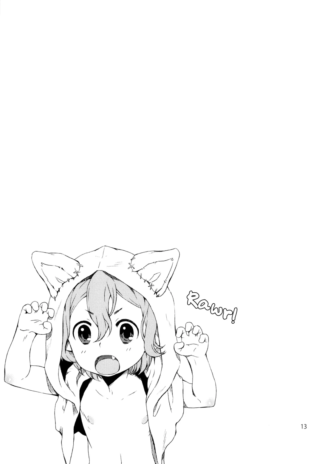 [Sesso Nashiko] Akazukin-chan to Harapeko Ookami-san Fhentai - Page 12