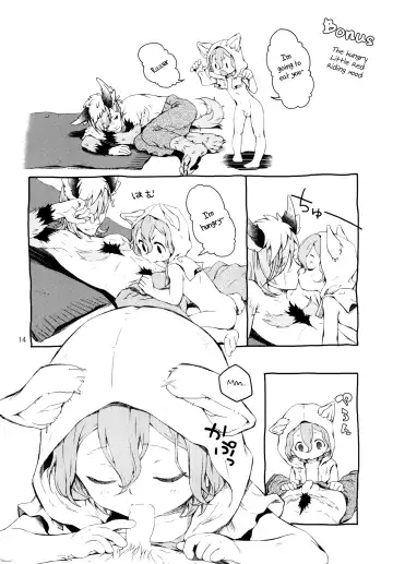 [Sesso Nashiko] Akazukin-chan to Harapeko Ookami-san Fhentai - Page 13