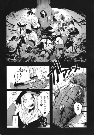 [Awa - Mado] Goumon-gu no Shokei Jou ♪ Fhentai - Page 31