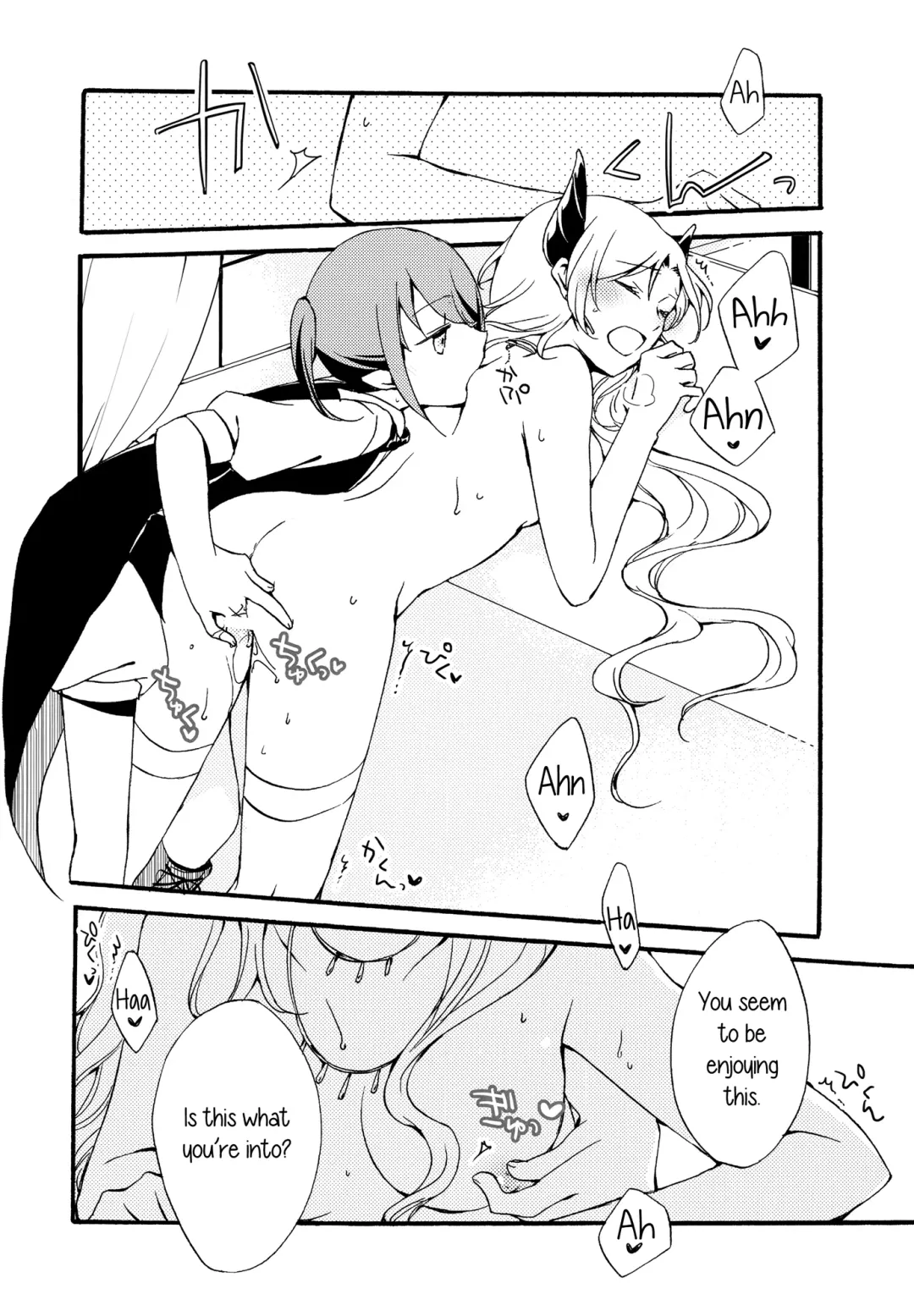 [Hiroto - Sekihara] Juusha no Kyuujitsu |  Servant x Queen Fhentai - Page 36