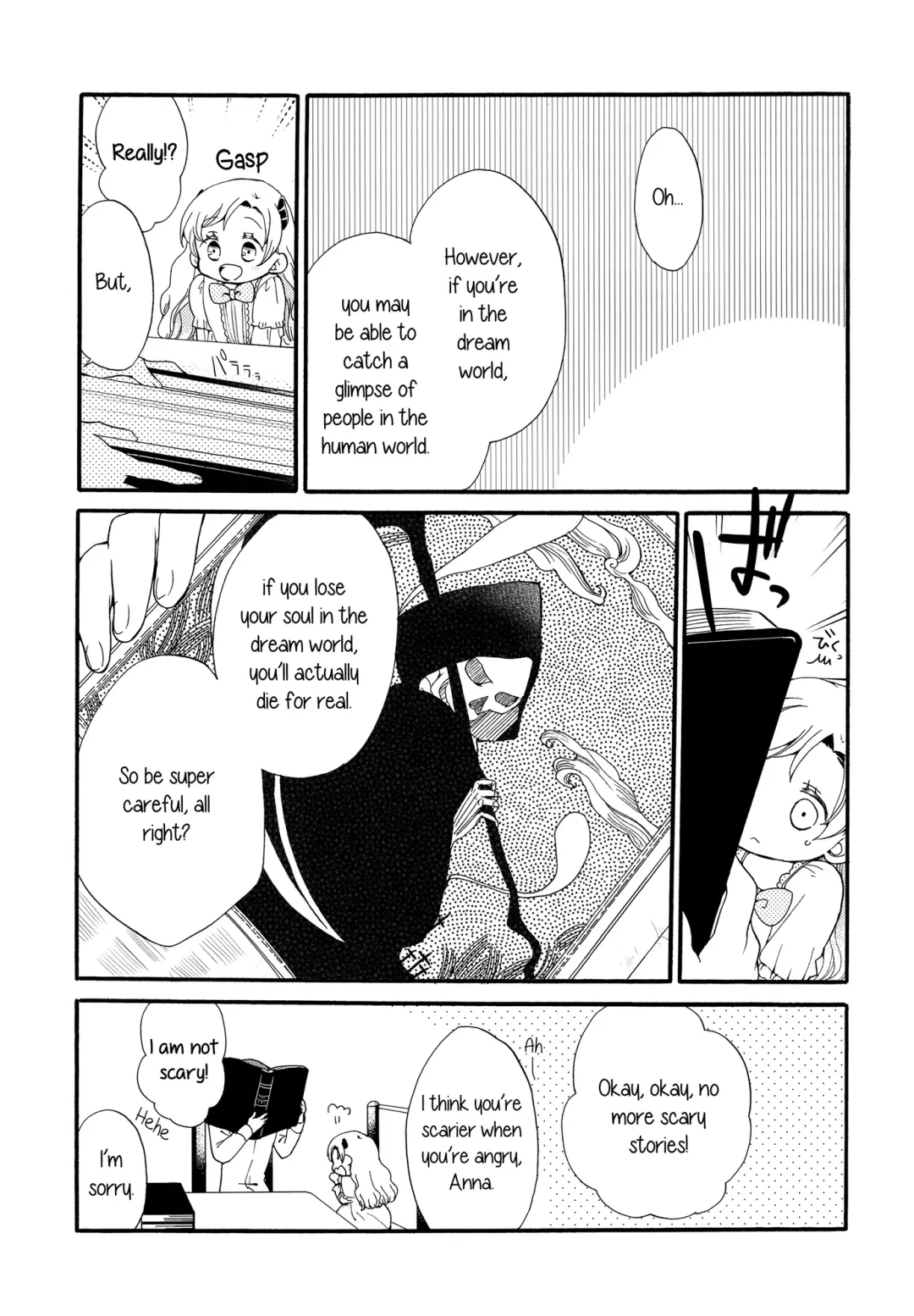 [Hiroto - Sekihara] Juusha no Kyuujitsu |  Servant x Queen Fhentai - Page 7