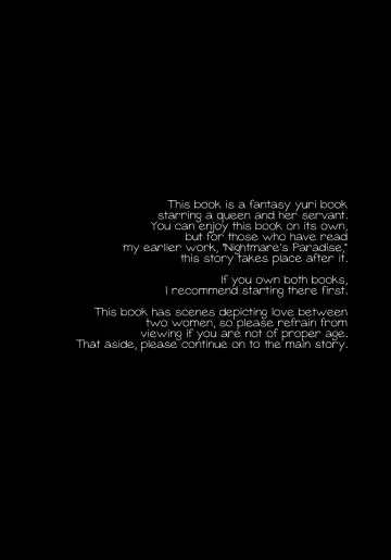 [Hiroto - Sekihara] Juusha no Kyuujitsu |  Servant x Queen Fhentai - Page 11