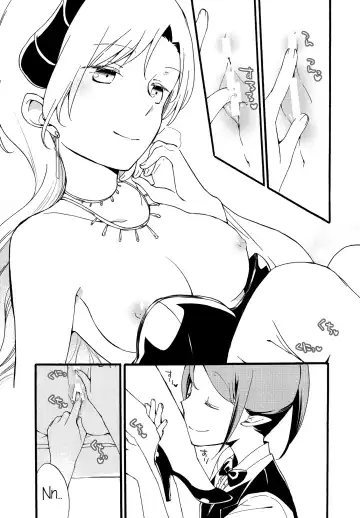 [Hiroto - Sekihara] Juusha no Kyuujitsu |  Servant x Queen Fhentai - Page 21