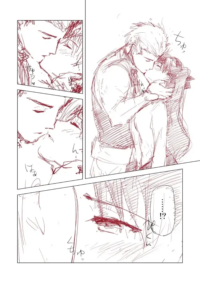 [Yukako] Rakugaki Manga Fhentai - Page 12