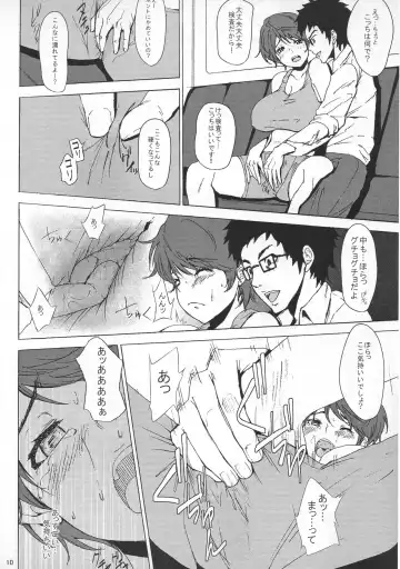 [Shishiji - Yowashi] Oikawa Shizuku 1○-sai AV Kaikin Fhentai - Page 9