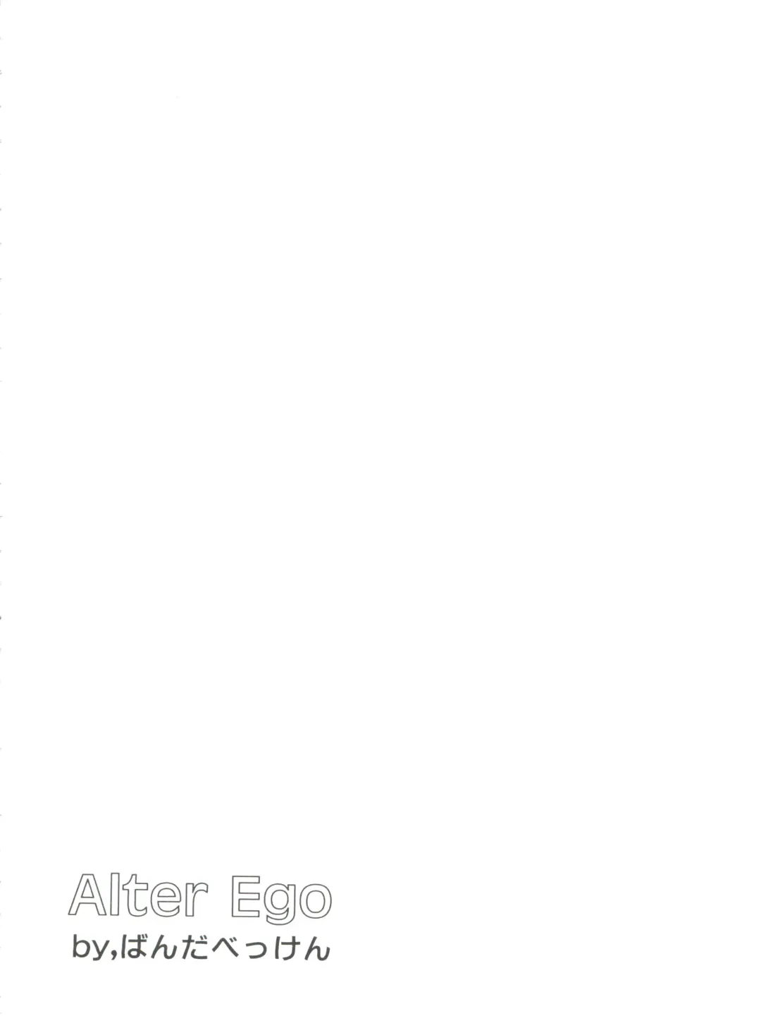 Girl's Parade 2000 7 Fhentai - Page 84