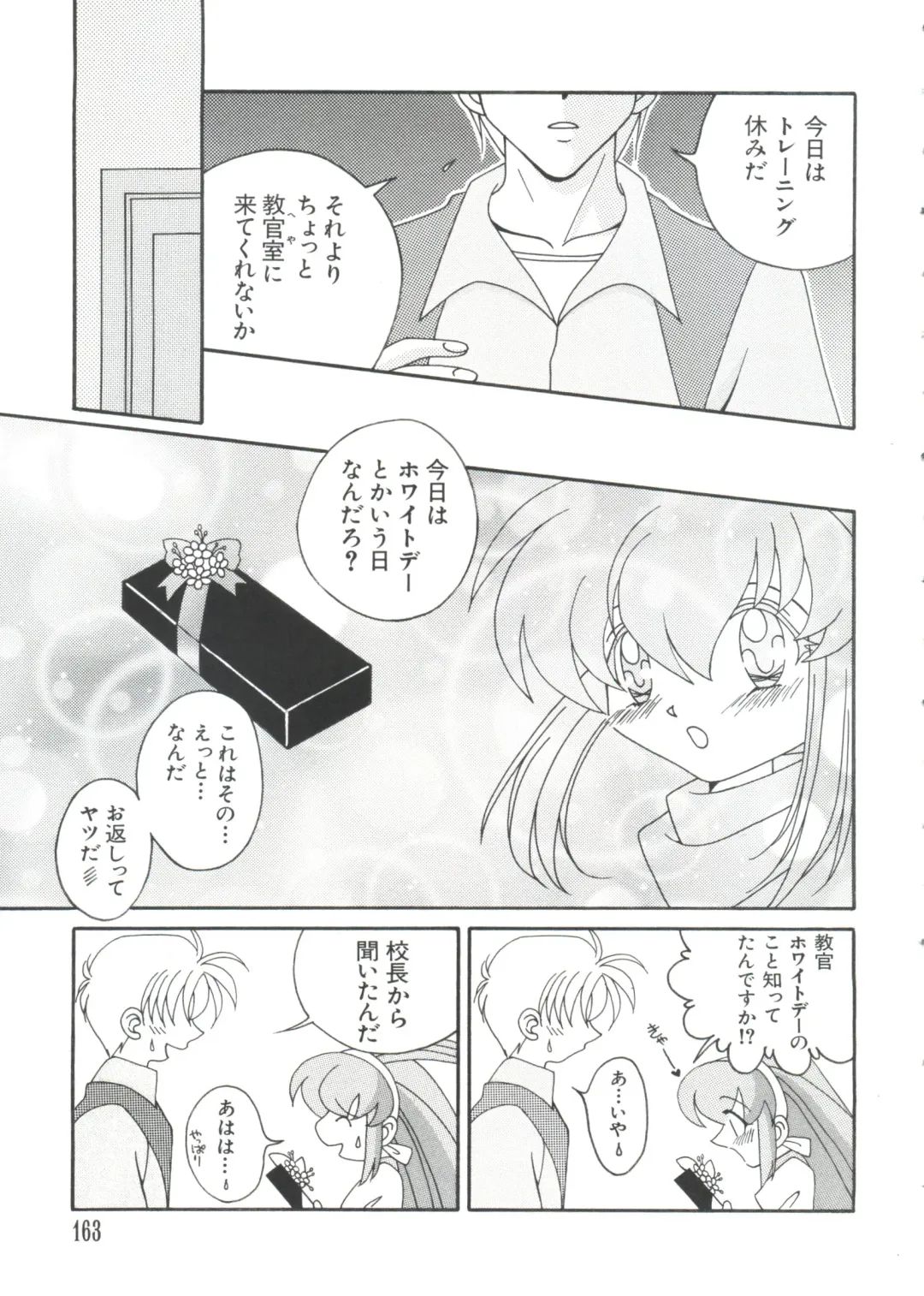 Love Chara Taizen No. 2 Fhentai - Page 163