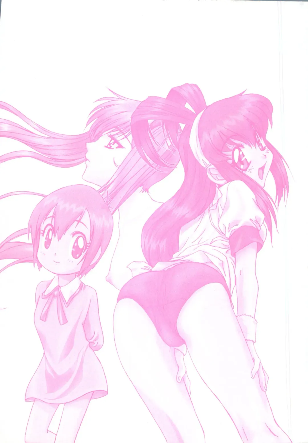 Love Chara Taizen No. 2 Fhentai - Page 179