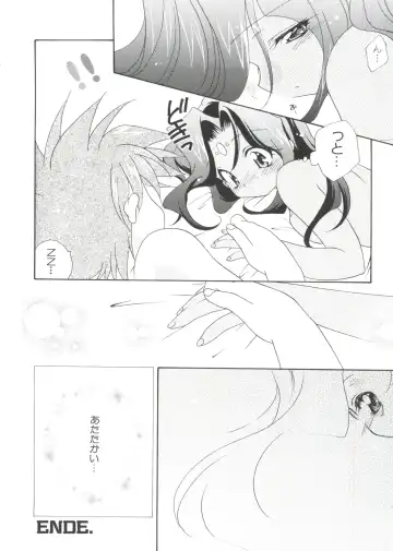 Love Chara Taizen No. 2 Fhentai - Page 136