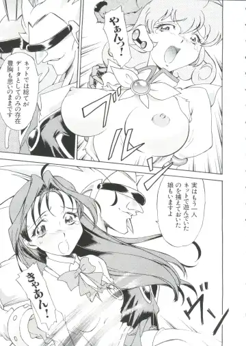 Love Chara Taizen No. 2 Fhentai - Page 145