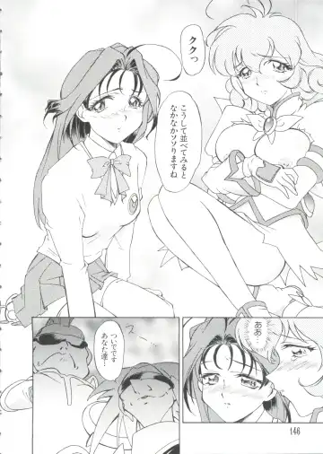 Love Chara Taizen No. 2 Fhentai - Page 146